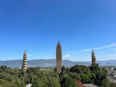 -崇圣寺三塔文化旅游区