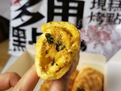 -虎头局·渣打饼行(五一新干线店)