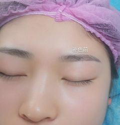 点击看大图 -Yue Show馨选·半永久纹眉纹眼线