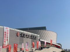 -景德镇中国陶瓷博物馆