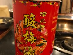 -邓莽子老火锅(鲁祖庙店)