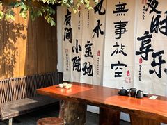-汤宴·参须肚包鸡(南京路店)