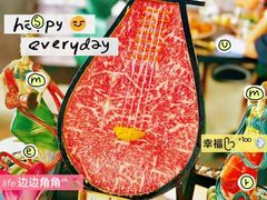 -敦煌神画 (三十三城店)