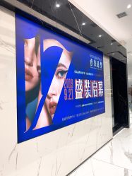 -17.壹柒·美学高定空间
