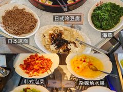 -广州花园酒店·凌璇阁旋转餐厅CAROUSEL360