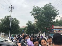 -老西关黄老太牛肉烧饼
