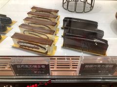 -Ninethirty by Awfully Chocolate(天环广场店)