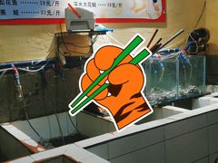 -老船夫石锅苗苗鱼·老字号(三道堰总店)