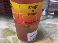 -聚味瞿记·龙虾堂(树木岭店)