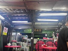 -金莲记(茨厂街店)