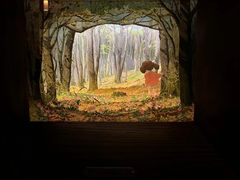 -三鹰之森吉卜力美术馆