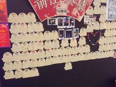 -长藤鬼校(东门店)