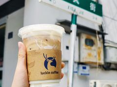 -瑞幸咖啡(中国移动斜西街店)
