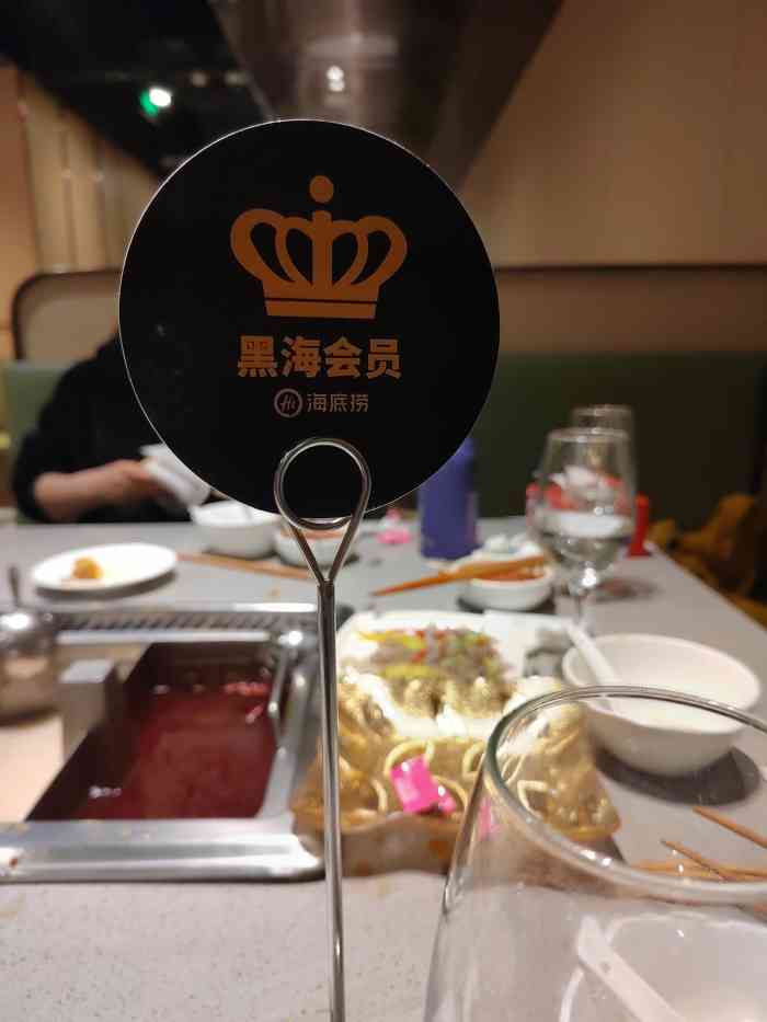 补上评论每次去银泰城就是为了吃海底捞一定要提前排号公众号或者电话