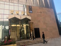 -WFC会仙楼观景台
