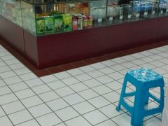 -亚泰超市(经开店)