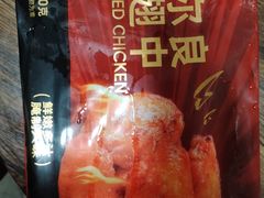 -奥士凯物美(新兴里店)