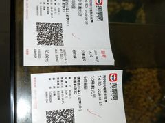 -南宁时代电影大世界(CGS激光中国巨幕)