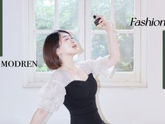 -设计共和 Design Republic