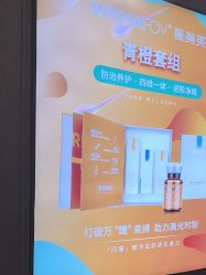 -武汉五洲整形外科医院