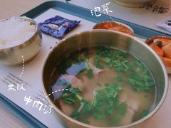 -梨花牛肉汤饭(仁恒伊势丹店)