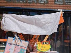 -西北轻工批发市场
