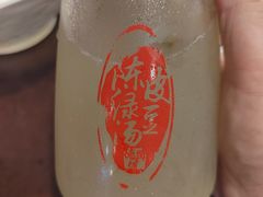 -德兴馆(广东路总店)