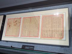 -上海市龙华烈士陵园