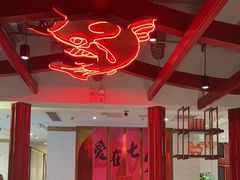 -大鸭梨烤鸭·北京菜(南小街/南苑店)