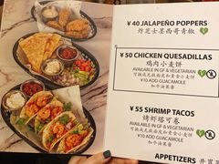 -Liberty Brewing Co·曼哈顿餐吧