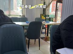 -夕阳红小吃(中街大悦城店)