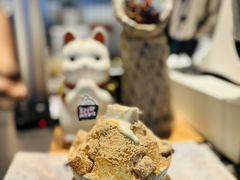 -相思蜜哒(西塔街店)