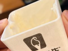 -野人先生Gelato(上海长宁龙之梦店)