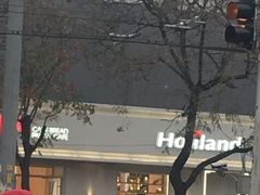 -好利来(东四店)