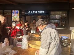 -子午路张记肉夹馍(兵马俑店)