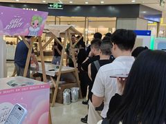 -万达广场(厦门湖里店)
