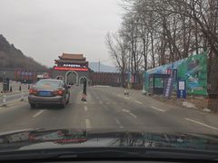 -东北亚滑雪场
