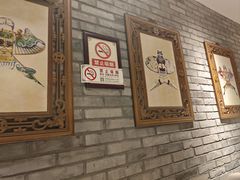 -北平楼·烤鸭·北京菜(牡丹园店)