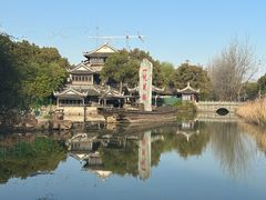 -韩湘水博园