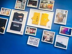 -杯欢制茶(三里屯店)