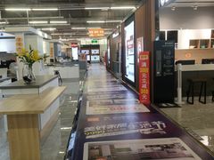 -百安居装修建材卖场(罗湖店)