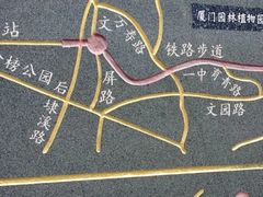 -铁路文化公园