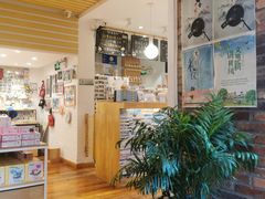 -猫的天空之城概念书店(景德镇陶溪川店)