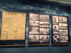 -哈尔滨规划展览馆