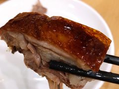 玉冰烧鹅-淘谷粤有味(石湾店)