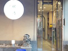 -松云居.大连人.大连菜