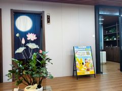 -肩颈管家·肩颈调理·经络养生(华景新城店)