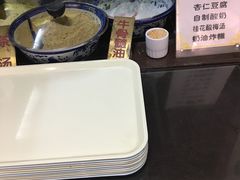 -奶酪魏(牛街总店)