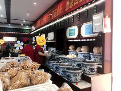 -六必居(前门店)