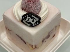 -DQ·蛋糕·冰淇淋(科华王府井店)